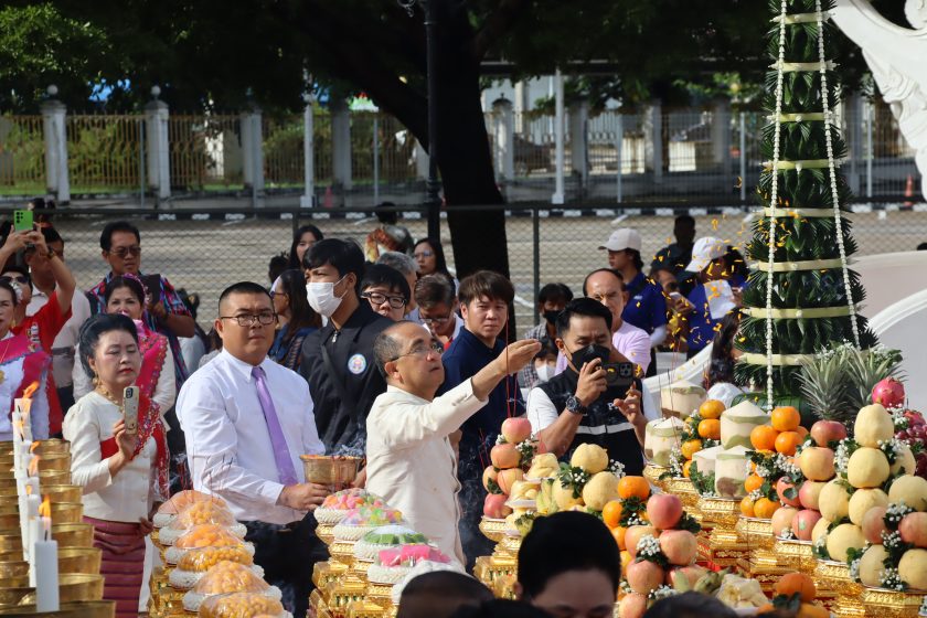 ภาพประกอบเว็บไซต์