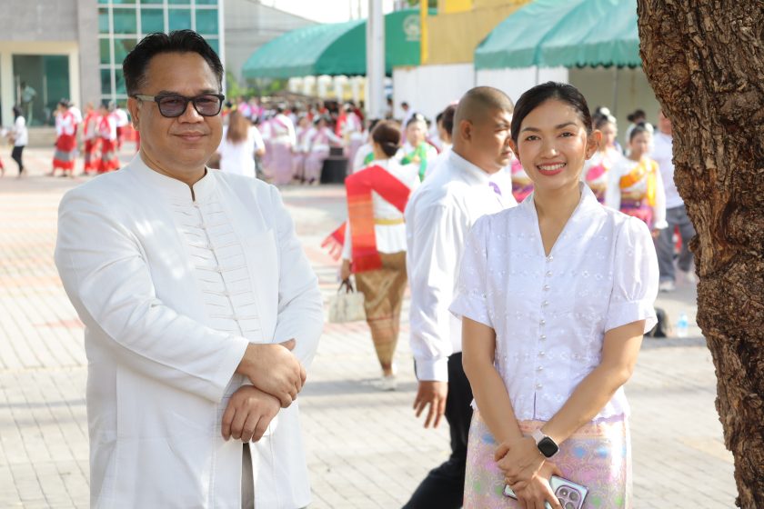 ภาพประกอบเว็บไซต์