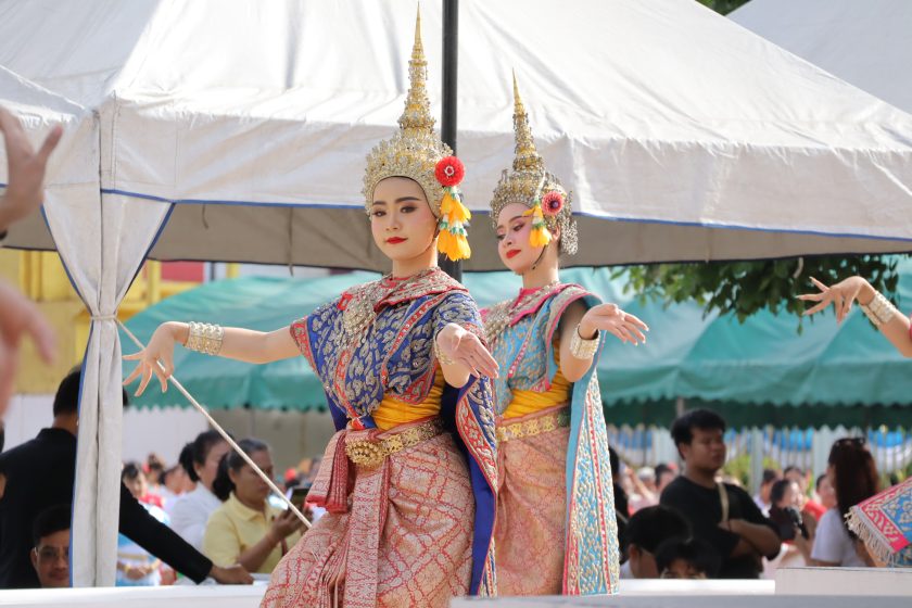ภาพประกอบเว็บไซต์