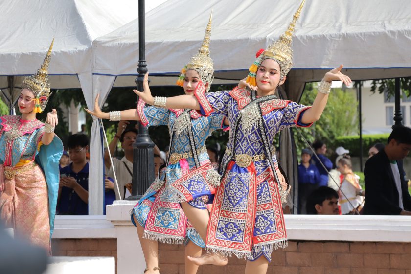 ภาพประกอบเว็บไซต์