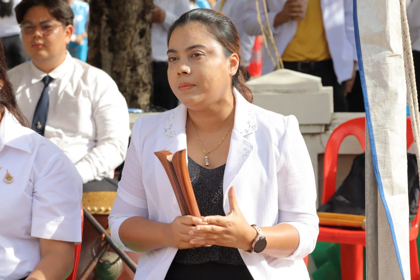 ภาพประกอบเว็บไซต์