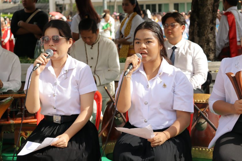 ภาพประกอบเว็บไซต์