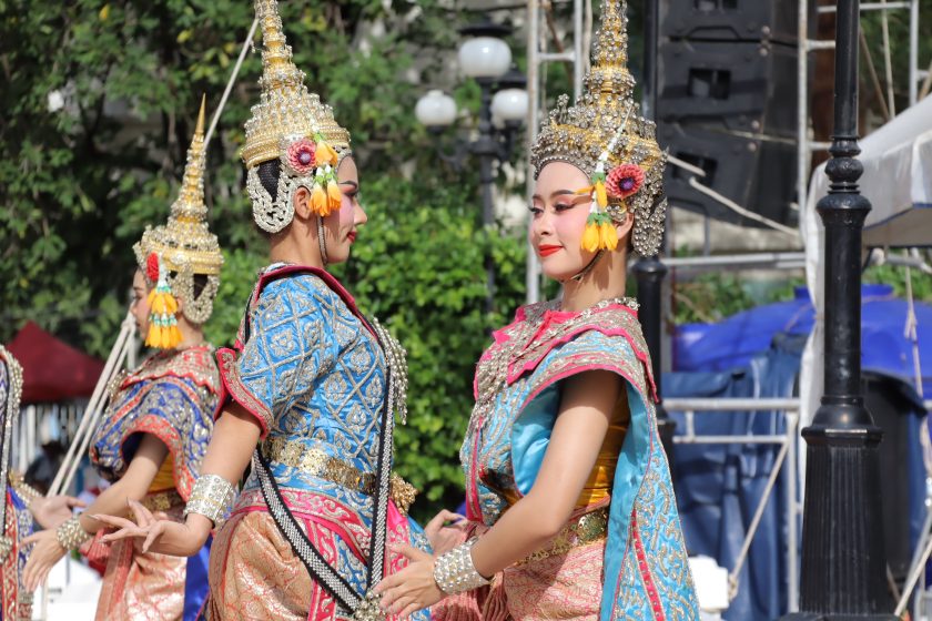 ภาพประกอบเว็บไซต์