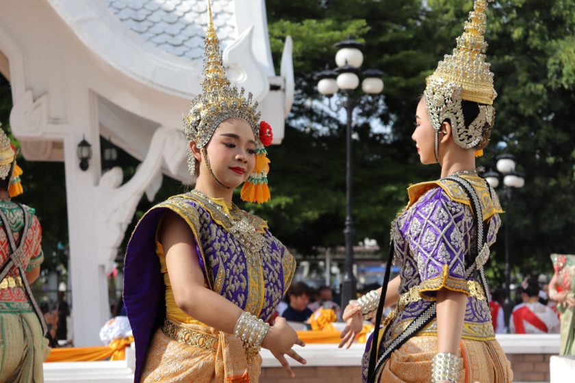 ภาพประกอบเว็บไซต์