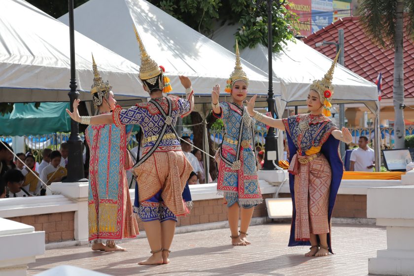 ภาพประกอบเว็บไซต์