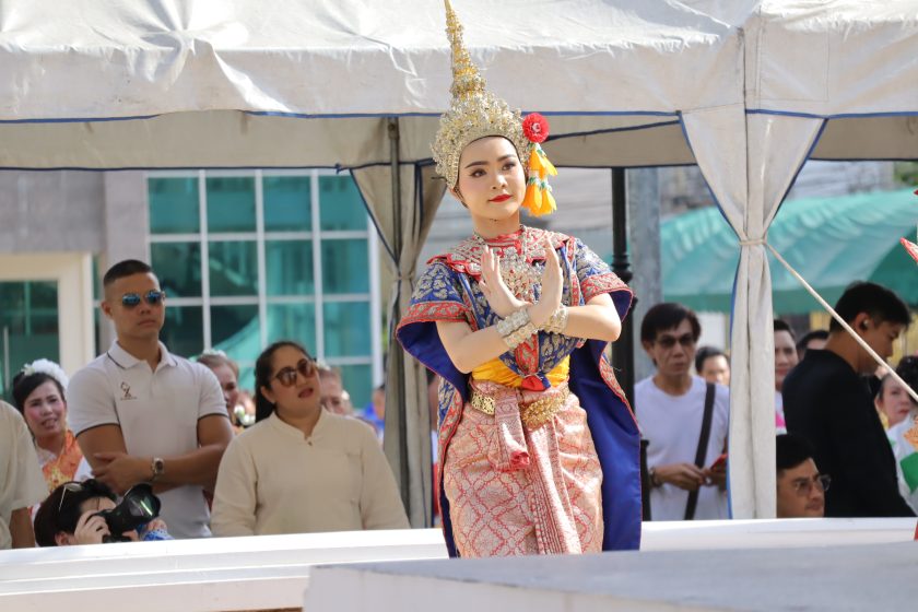 ภาพประกอบเว็บไซต์