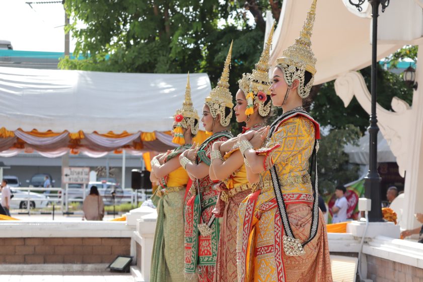 ภาพประกอบเว็บไซต์