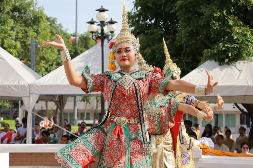 ภาพประกอบเว็บไซต์