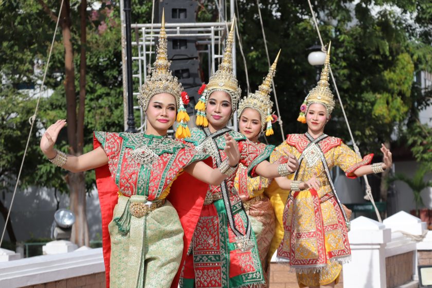 ภาพประกอบเว็บไซต์