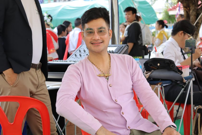 ภาพประกอบเว็บไซต์