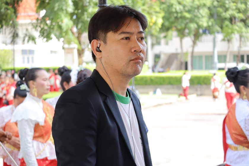 ภาพประกอบเว็บไซต์