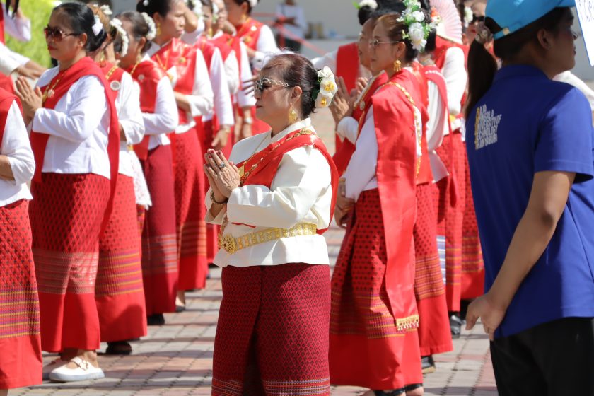 ภาพประกอบเว็บไซต์