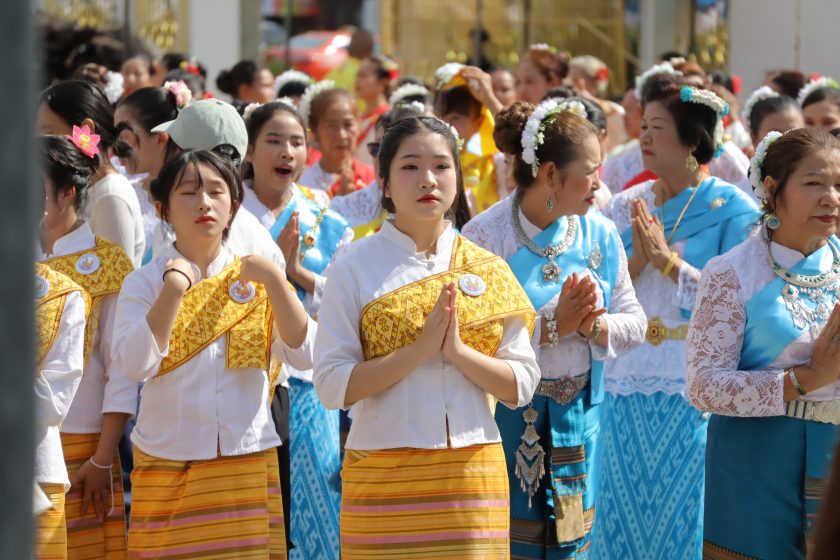 ภาพประกอบเว็บไซต์