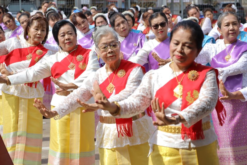 ภาพประกอบเว็บไซต์