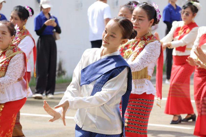 ภาพประกอบเว็บไซต์