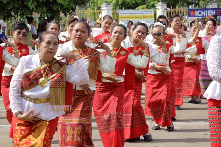 ภาพประกอบเว็บไซต์