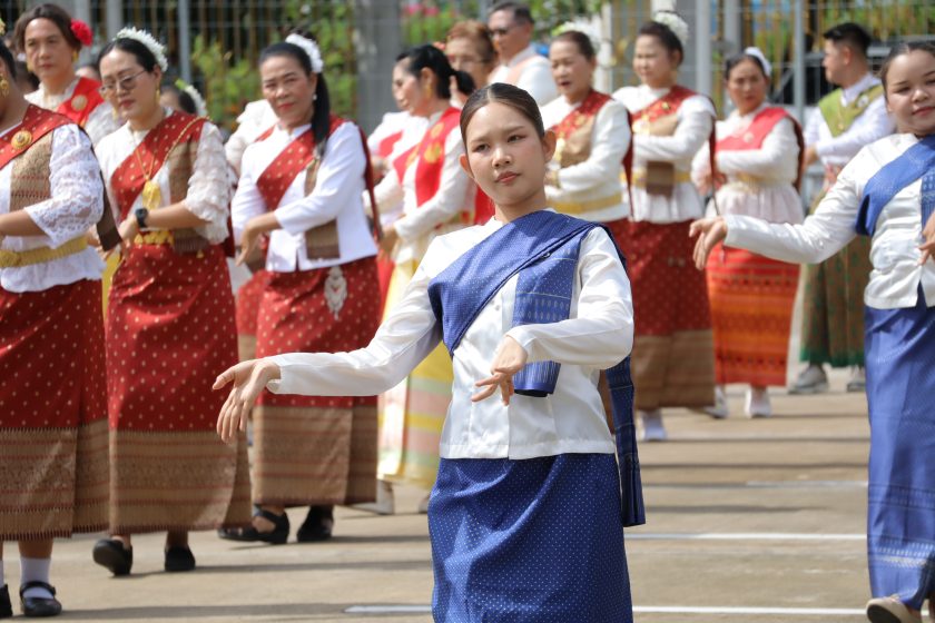 ภาพประกอบเว็บไซต์