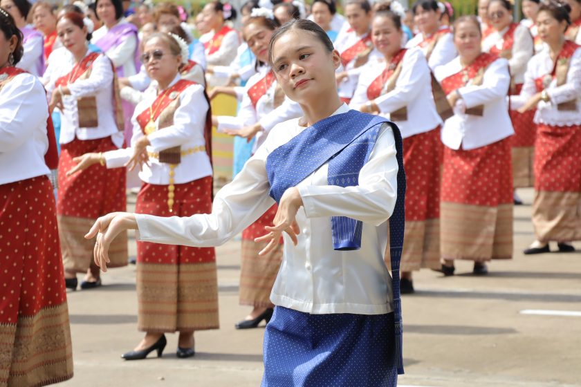 ภาพประกอบเว็บไซต์