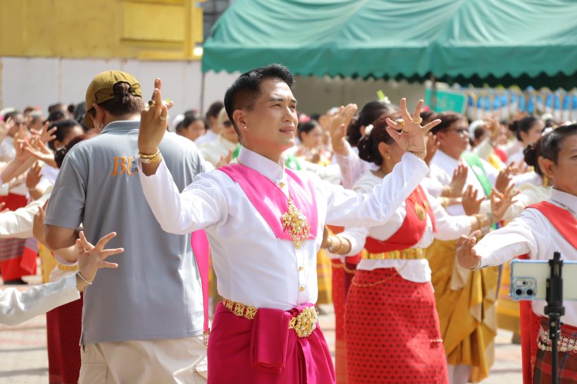ภาพประกอบเว็บไซต์
