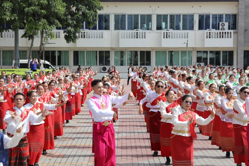 ภาพประกอบเว็บไซต์