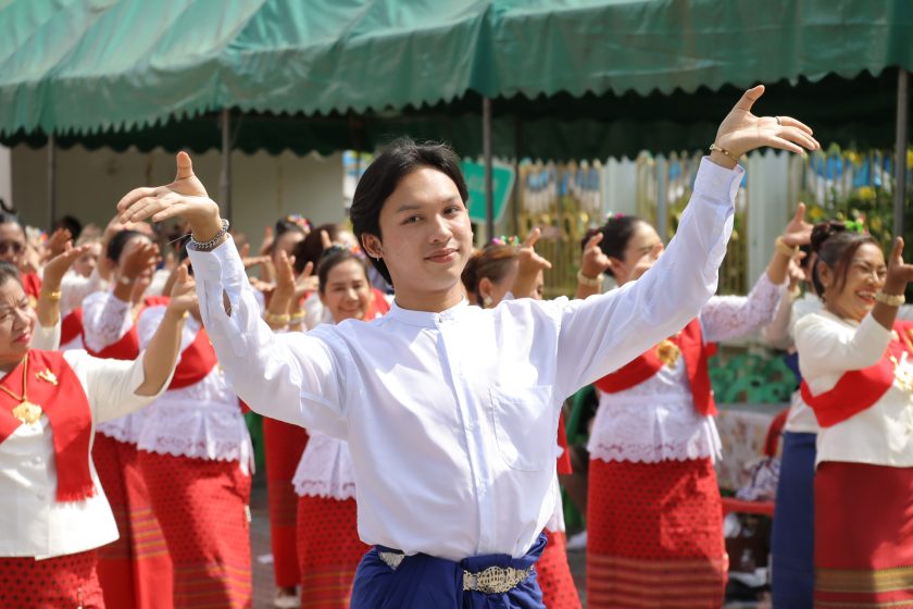 ภาพประกอบเว็บไซต์