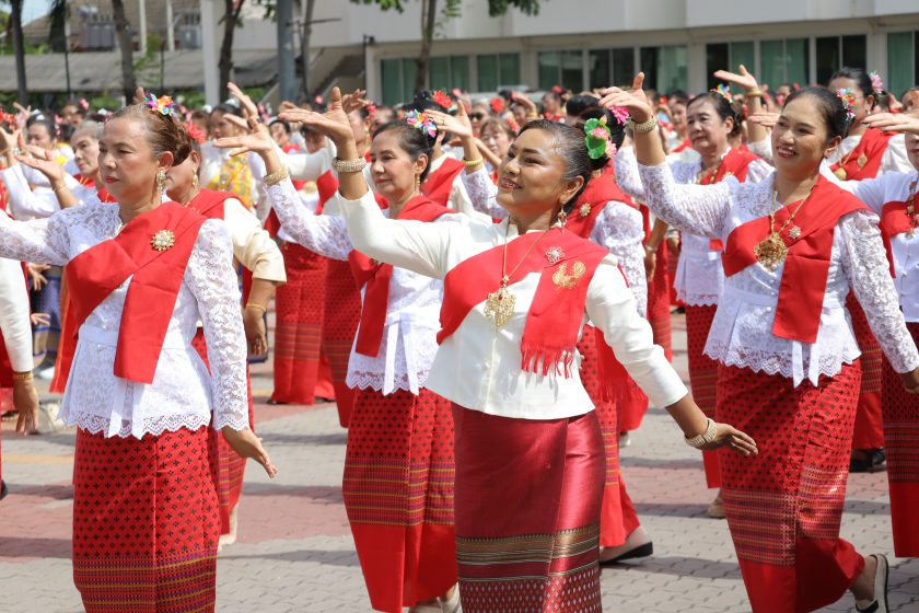 ภาพประกอบเว็บไซต์