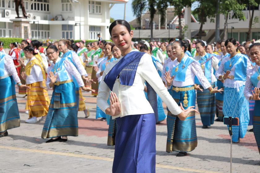 ภาพประกอบเว็บไซต์