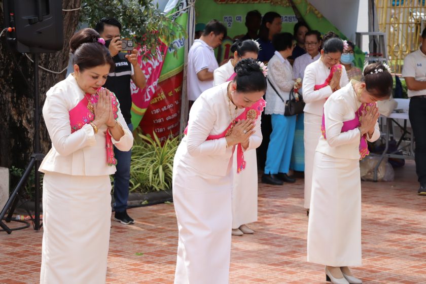 ภาพประกอบเว็บไซต์