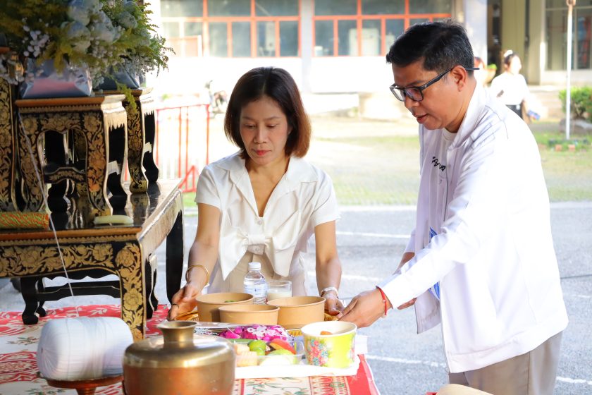 ภาพประกอบเว็บไซต์