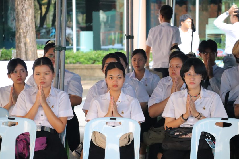 ภาพประกอบเว็บไซต์