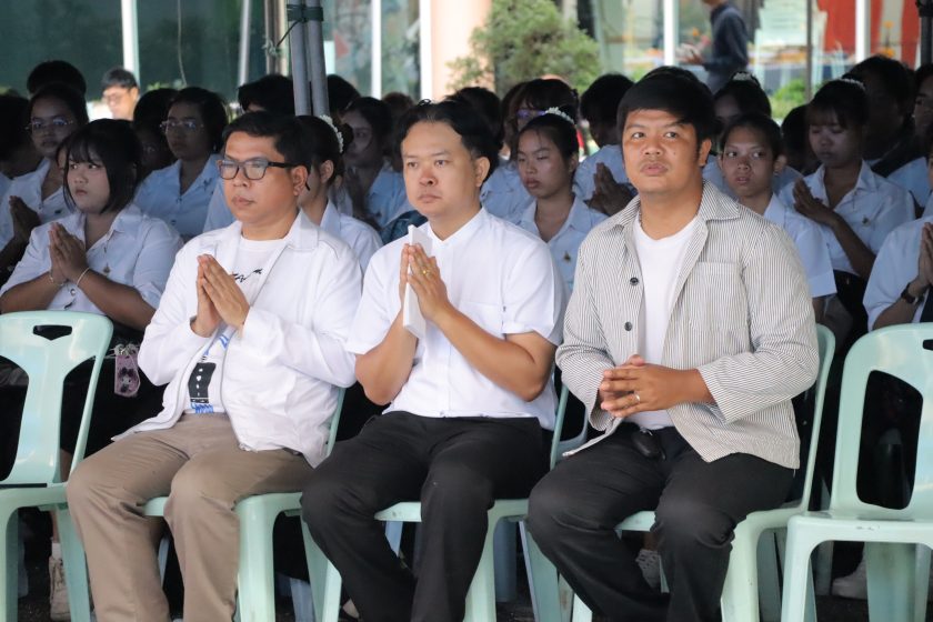 ภาพประกอบเว็บไซต์
