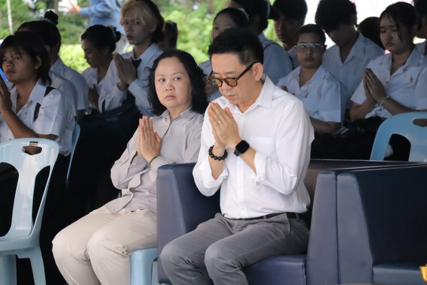 ภาพประกอบเว็บไซต์