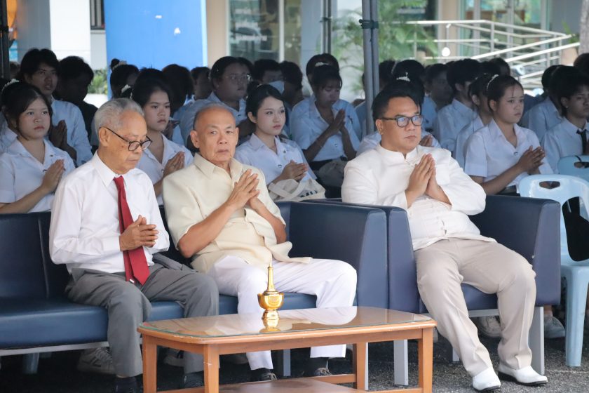 ภาพประกอบเว็บไซต์