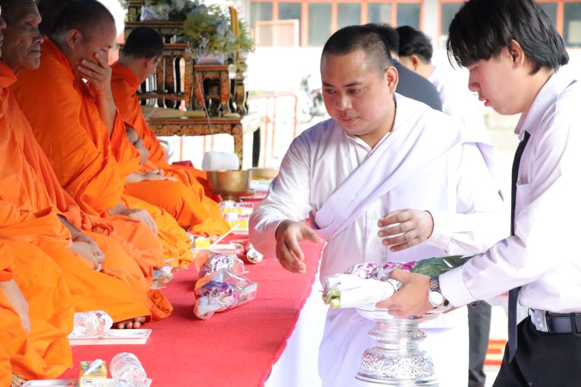 ภาพประกอบเว็บไซต์