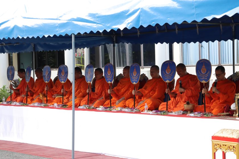 ภาพประกอบเว็บไซต์