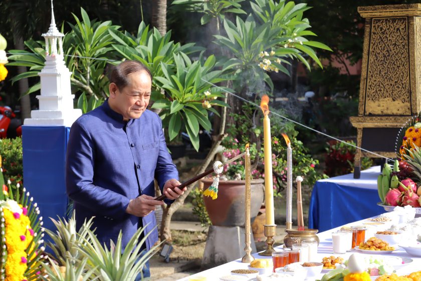 ภาพประกอบเว็บไซต์