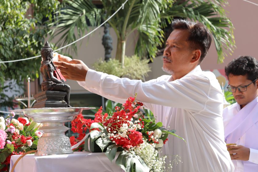 ภาพประกอบเว็บไซต์