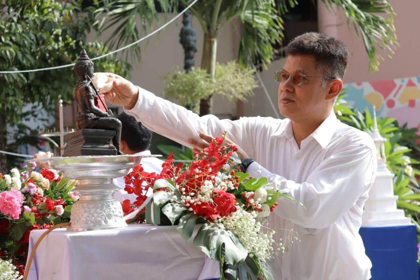 ภาพประกอบเว็บไซต์
