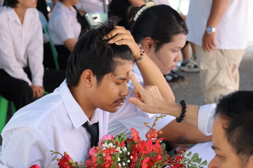 ภาพประกอบเว็บไซต์