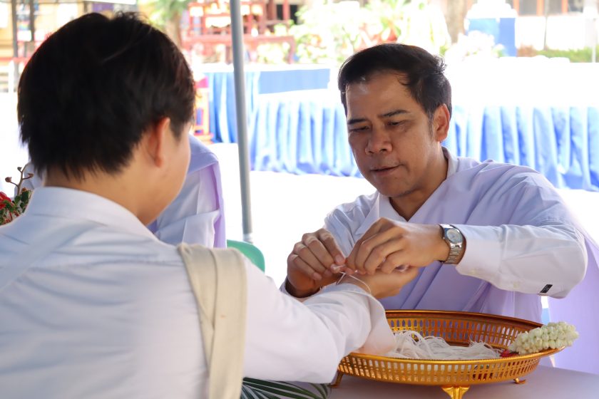 ภาพประกอบเว็บไซต์