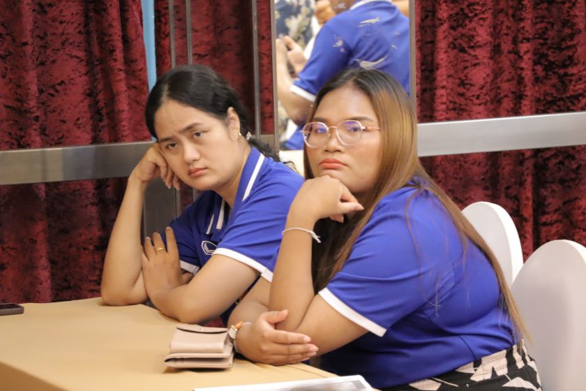 ภาพประกอบเว็บไซต์