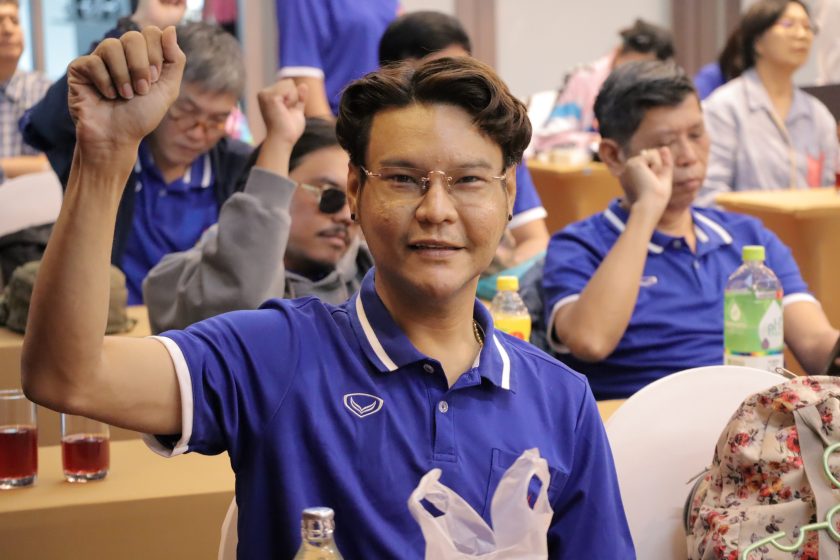 ภาพประกอบเว็บไซต์