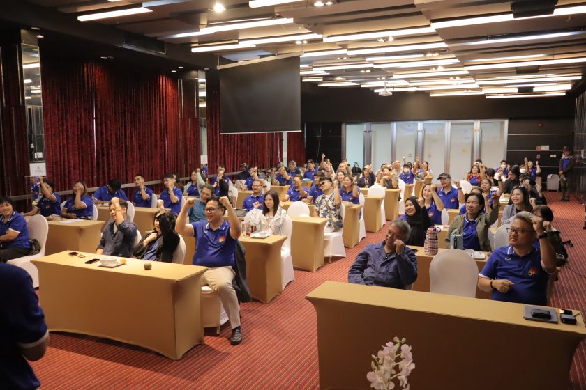 ภาพประกอบเว็บไซต์