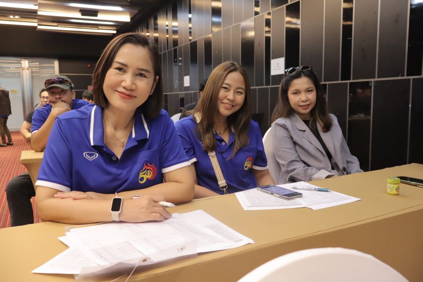 ภาพประกอบเว็บไซต์
