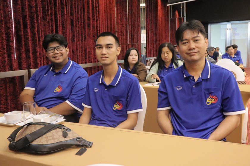 ภาพประกอบเว็บไซต์