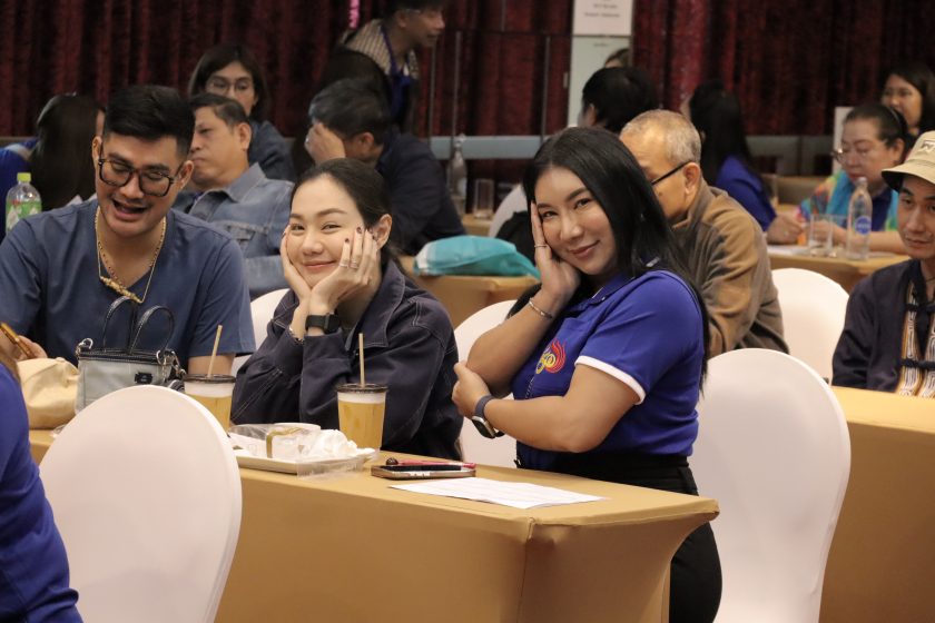 ภาพประกอบเว็บไซต์