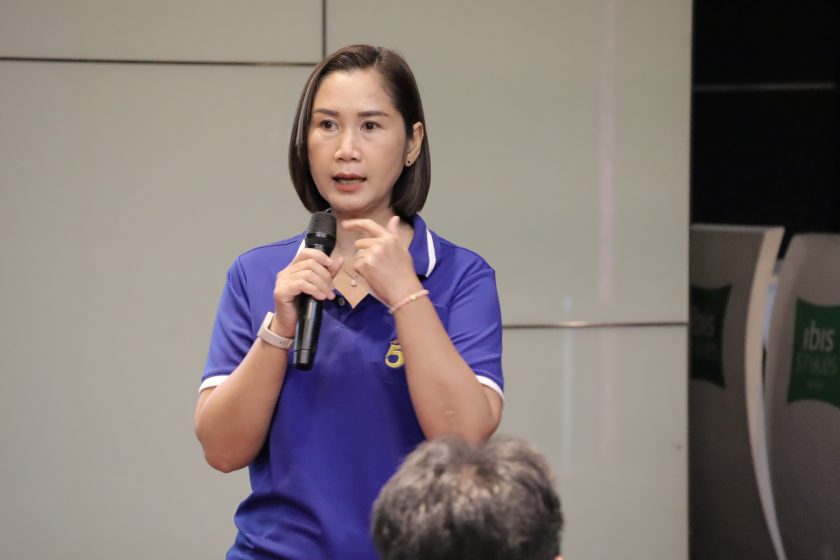 ภาพประกอบเว็บไซต์