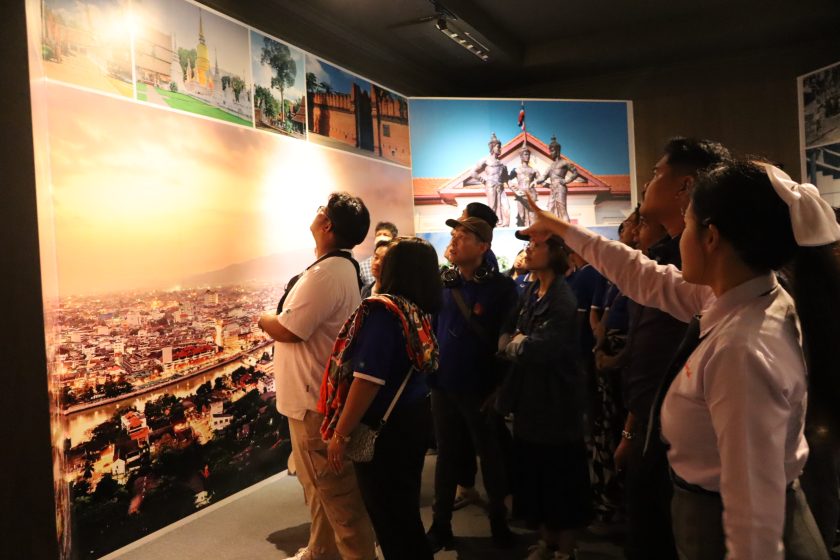 ภาพประกอบเว็บไซต์
