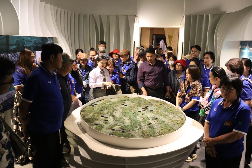 ภาพประกอบเว็บไซต์