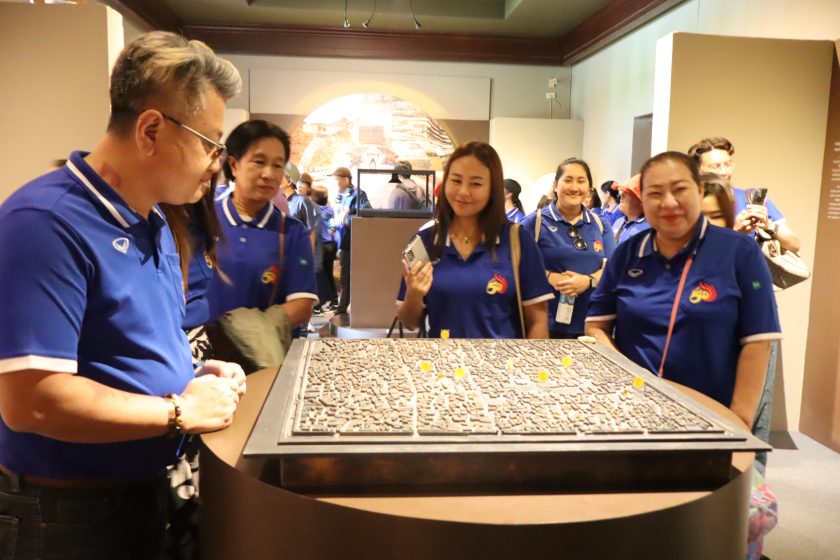 ภาพประกอบเว็บไซต์